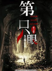 超碰人人鲁